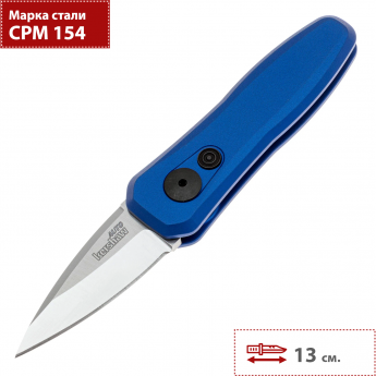 Складной нож KERSHAW LAUNCH 4 7500BLU